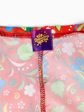 Карнавальный набор «Народная краса»: юбка р-р 40-48, воротник, повязка, цвет красный