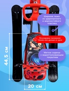 УЦЕНКА Снегокат «Тимка спорт 4-1 Леди Баг», с родительской ручкой, со спинкой и ремнём безопасности, ТС4-1/ЛБ1 Nika - Фото 3