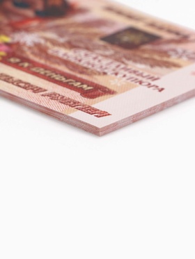 Блокнот денежный, 24 л., 13?8 см «Символ года» (комплект 5 шт)