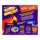 УЦЕНКА Настольная игра "Хлоп-шлёп" 10940011