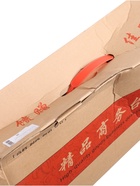 УЦЕНКА Набор настольный 7в1 (блок для бумаги, подставка для печати, карандашница, калькулятор, глобус, визитница с часами) - Фото 5