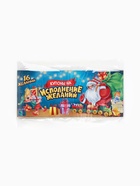 Блокнот с купонами на исполнение желаний, 16 л., 14.5×6 см «Волшебный новый год» - фото 118585911