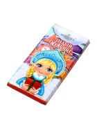 Шоколадная плитка «Загадай желание: Снегурочка», кондитерская глазурь, 100 г - фото 809283922 Шоколадная плитка «Загадай желание: Снегурочка», кондитерская глазурь, 100 г - фото 809283922