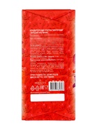 Шоколадная плитка «Загадай желание: Снегурочка», кондитерская глазурь, 100 г - фото 809283923 Шоколадная плитка «Загадай желание: Снегурочка», кондитерская глазурь, 100 г - фото 809283923