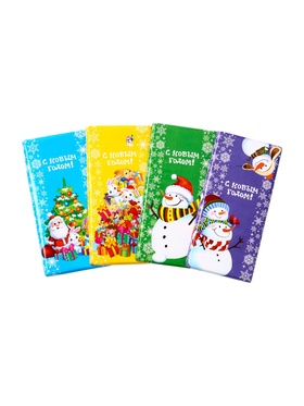 Шоколадная плитка молочная «Зимняя Фантазия», кондитерская глазурь, 100 г