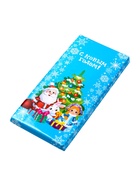 Шоколадная плитка молочная «Зимняя Фантазия», кондитерская глазурь, МИКС, 100 г - Фото 5