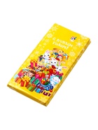 Шоколадная плитка молочная «Зимняя Фантазия», кондитерская глазурь, МИКС, 100 г - Фото 8