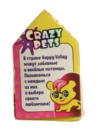 УЦЕНКА Питомцы «Crazy Pets», МИКС - Фото 7