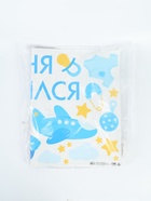 УЦЕНКА Наклейка на авто "У меня родился сын", 50*70 см. - Фото 5