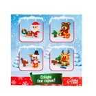 УЦЕНКА UNICON Конструктор Новогодние Истории, Олененок, 306 деталей - Фото 2