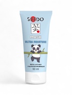 Маска для лица Sendo ультраувлажняющая, для сухой кожи, 50 мл - Фото 5