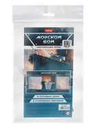 Настольная игра «Морской бой», Пиши-Стирай, (+2 стираемых маркера) - Фото 15