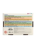 Развивающие карточки «Малышковая Академия. Фигуры и цвет», 60 шт. - Фото 3