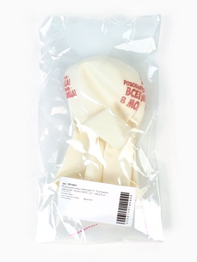 Воздушные шары латексные 12" «Комплимент девушкам», 5 шт., 2-сторонние, МИКС (комплект 2 шт)