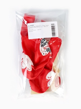 Воздушные шары латексные 12" «От Всего Сердца!», 5 шт., 2-сторонние, МИКС (комплект 3 шт)