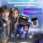 УЦЕНКА Фокус «Магические кубики» - Фото 2