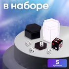 УЦЕНКА Фокус «Магические кубики» - Фото 3