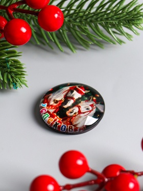 Магнит на холодильник «Двойка белоснежных коней: С Новым годом», стекло, d=3.3 см (комплект 4 шт)