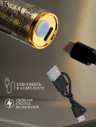 Машинка для стрижки LTRI-28, 300 мАч, 4 насадки, USB - Фото 3