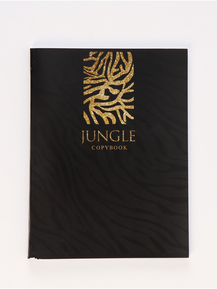 УЦЕНКА Колледж-тетрадь А4, 96 листов на скрепке «JUNGLE» - Фото 1