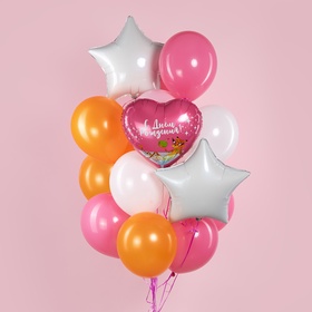 Воздушный шар фольгированный 19" «С днем рождения» (комплект 2 шт)