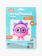 Воздушный шар фольгированный 36" «Малышарики, Ежик» 10930067