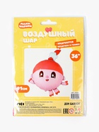 Воздушный шар фольгированный 36" «Малышарики, Нюшенька» 10930068