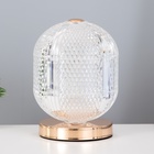 УЦЕНКА Настольная лампа «Шар» LED 5 Вт золото 15×15×20 см RISALUX - Фото 2