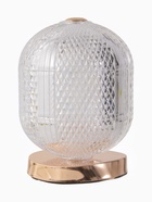 УЦЕНКА Настольная лампа «Шар» LED 5 Вт золото 15×15×20 см RISALUX 10940477