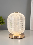 УЦЕНКА Настольная лампа «Шар» LED 5 Вт золото 15×15×20 см RISALUX - Фото 10