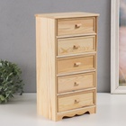 УЦЕНКА Шкатулка под роспись 5 ящиков «Комод», 18×12×36 см 10940478