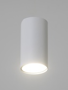 УЦЕНКА Светильник накладной «Кеиджи» 1×35 Вт GU10 белый 5.5×5.5×10 см TruEnergy - Фото 8