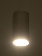 УЦЕНКА Светильник накладной «Кеиджи» 1×35 Вт GU10 белый 5.5×5.5×10 см TruEnergy - Фото 9