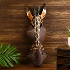 УЦЕНКА Маска дерево «Жираф» 50×16×7 см 10940486