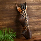 УЦЕНКА Маска дерево «Жираф» 50×16×7 см 10940486