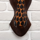 УЦЕНКА Маска дерево «Жираф» 50×16×7 см 10940486