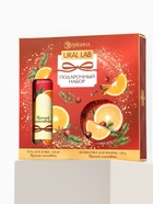 Новогодний подарочный набор косметики: гель для душа 100 мл и бомбочка для ванны 100 г, аромат пряный глинтвейн, URAL LAB - фото 809252717