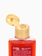 Новогодний подарочный набор косметики: гель для душа 100 мл и бомбочка для ванны 100 г, аромат пряный глинтвейн, URAL LAB - фото 809252711