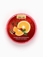 Новогодний подарочный набор косметики: гель для душа 100 мл и бомбочка для ванны 100 г, аромат пряный глинтвейн, URAL LAB - фото 809252714