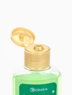 Новогодний подарочный набор косметики: гель для душа 100 мл и бомбочка для ванны 100 г, аромат яблочный пунш, URAL LAB - фото 118586022 Новогодний подарочный набор косметики: гель для душа 100 мл и бомбочка для ванны 100 г, аромат яблочный пунш, URAL LAB - фото 118586022