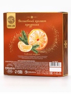 Новогодний подарочный набор косметики: гель для душа 100 мл и бомбочка для ванны 100 г, аромат мандарин, URAL LAB - фото 809252751