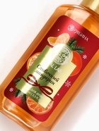 Новогодний подарочный набор косметики: гель для душа 100 мл и бомбочка для ванны 100 г, аромат мандарин, URAL LAB - фото 809252742