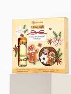 Новогодний подарочный набор косметики: гель для душа 100 мл и бомбочка для ванны 100 г, аромат имбирное печенье, URAL LAB - фото 809252765