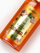 Новогодний подарочный набор косметики: гель для душа 100 мл и бомбочка для ванны 100 г, аромат имбирное печенье, URAL LAB - фото 809252758