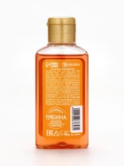 Новогодний подарочный набор косметики: гель для душа 100 мл и бомбочка для ванны 100 г, аромат имбирное печенье, URAL LAB - фото 809252760