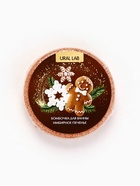 Новогодний подарочный набор косметики: гель для душа 100 мл и бомбочка для ванны 100 г, аромат имбирное печенье, URAL LAB - фото 809252762