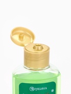 Гели для душа, набор 4 шт. × 100 мл, URAL LAB - фото 59408776