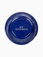 Набор тарелок бумажных «С Днём рождения», универсальный, 6 шт. 10920642