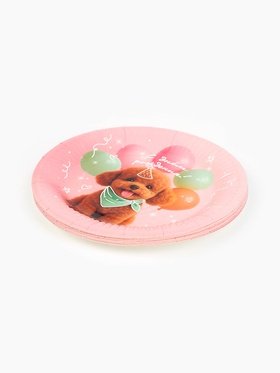 Тарелка одноразовая бумажная «С Днём рождения, собачка», розовая, 18 см (комплект 10 шт)