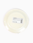 Тарелка одноразовая бумажная «Пиратская вечеринка», 18 см 10920663